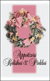 Fundraising Cookbook Publishing D41 Divider Fundraising Cookbook Publishing D41 Divider
