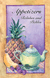 Fundraising Cookbook Publishing D70 Divider Fundraising Cookbook Publishing D70 Divider